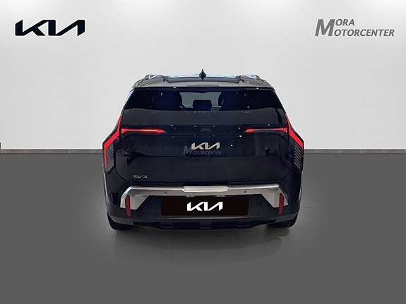 Kia EV3 5 of 5