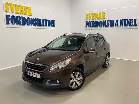 İkinci el  Peugeot 2008 1.2