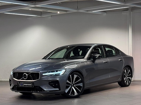 Volvo S60 4 of 5