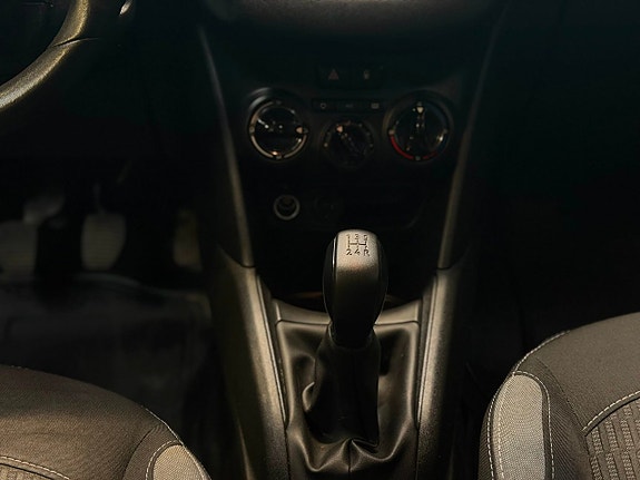 Peugeot 208 12 of 21