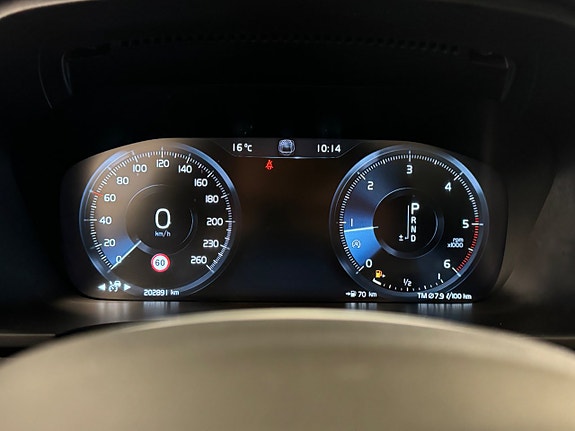 Volvo V90 Cross Country 11 of 21