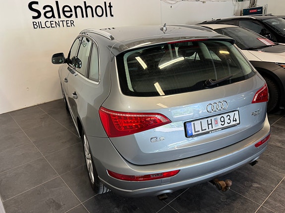 Audi Q5 7 of 23