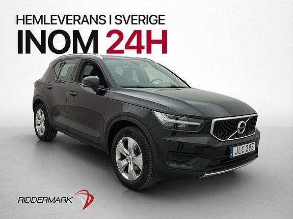 Volvo XC40 3 of 5