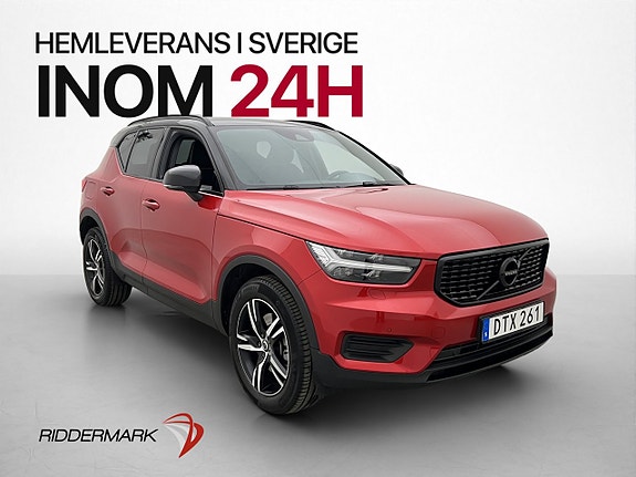 Volvo XC40 3 of 30