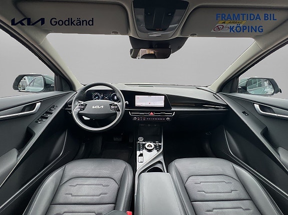Kia Niro 7 of 18