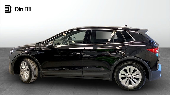 Skoda Elroq 2 of 5