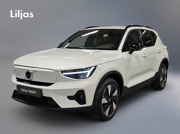 Volvo EX40