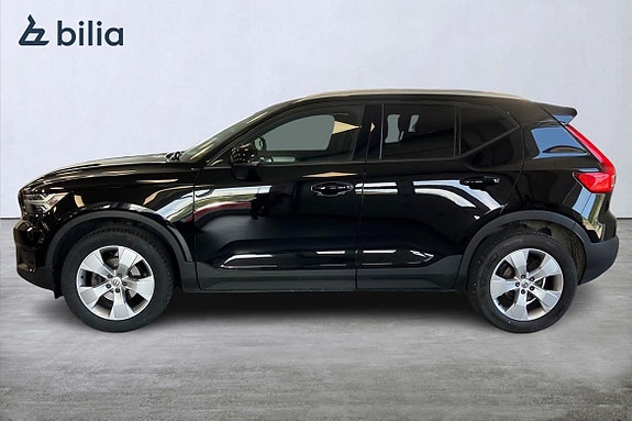 Volvo XC40 3 of 5