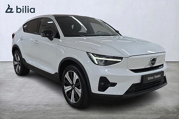 Volvo C40 23 of 25