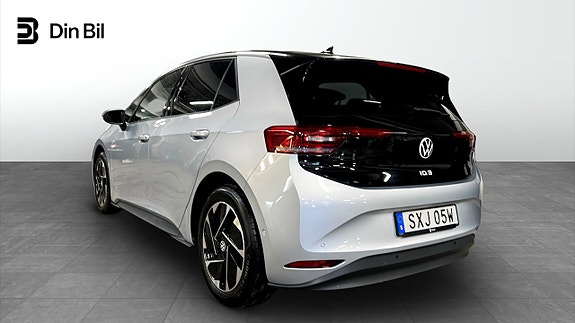 Volkswagen ID.3 3 of 5