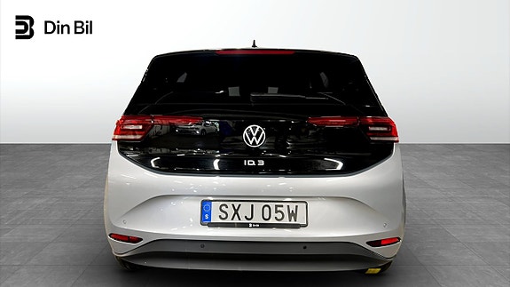 Volkswagen ID.3 5 of 5