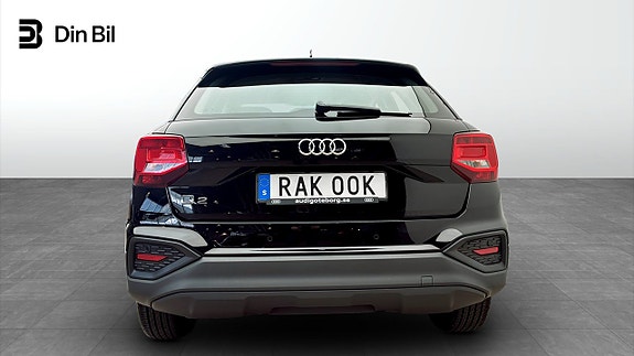 Audi Q2 5 of 12