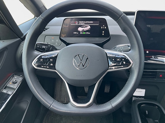 Volkswagen ID.3 12 of 15