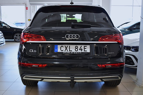 Audi Q5 4 of 5