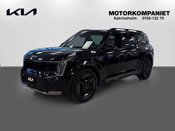 Kia EV9