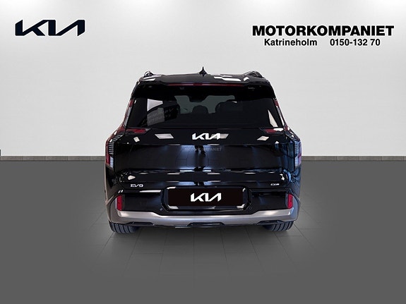 Kia EV9 5 of 5