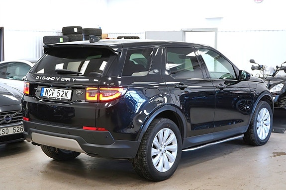 Land Rover Discovery Sport 5 of 5