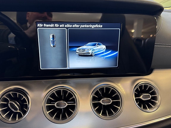 Mercedes-Benz E200 8 of 16