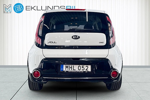Kia Soul 5 of 5