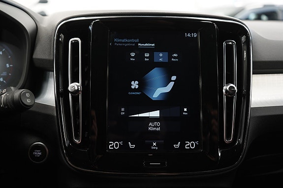 Volvo XC40 20 of 25