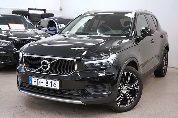 Volvo XC40 9 of 25