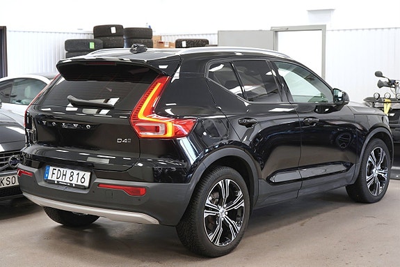 Volvo XC40 5 of 25