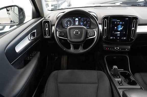 Volvo XC40 13 of 25