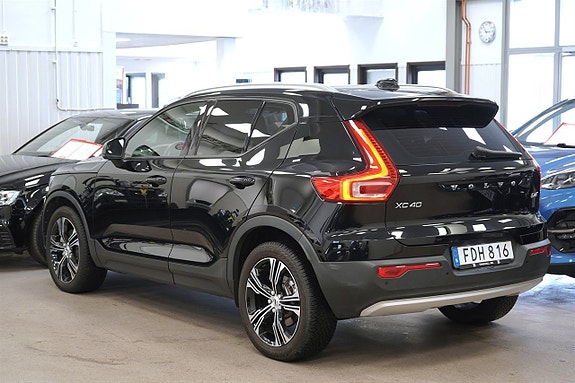 Volvo XC40 3 of 25