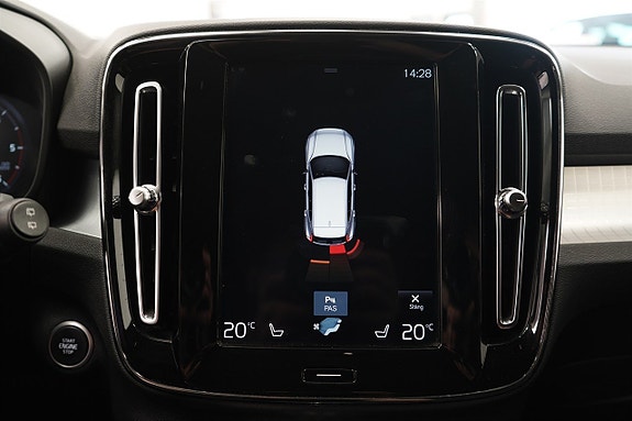 Volvo XC40 21 of 25