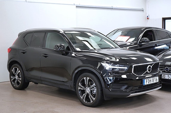 Volvo XC40 6 of 25
