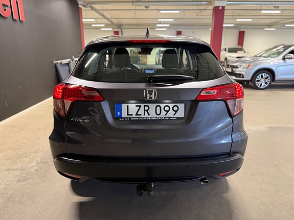Honda HR-V 4 of 16