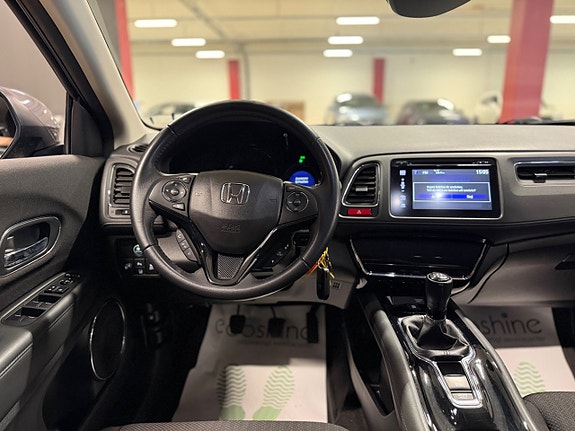 Honda HR-V 12 of 16