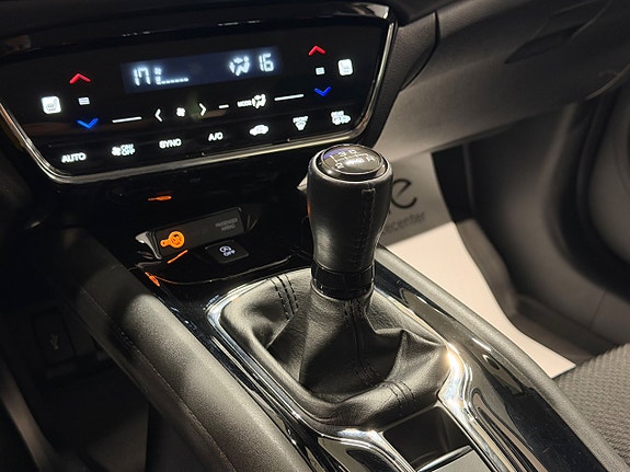 Honda HR-V 16 of 16