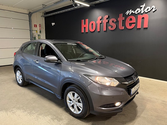 Honda HR 2017
