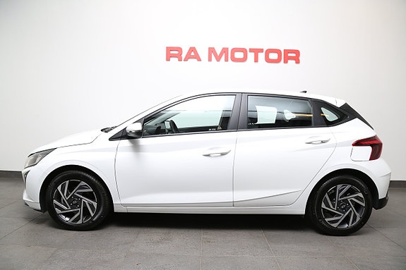 Hyundai i20 2 of 5
