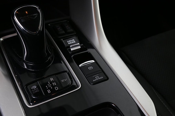 Mitsubishi Eclipse Cross 24 of 27