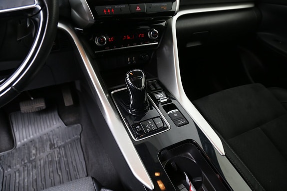 Mitsubishi Eclipse Cross 25 of 27