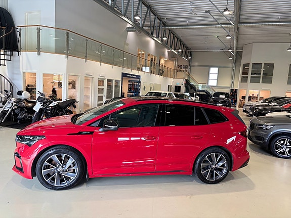 Skoda Enyaq 3 of 5