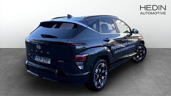 Hyundai Kona 2 of 5