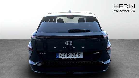 Hyundai Kona 8 of 12