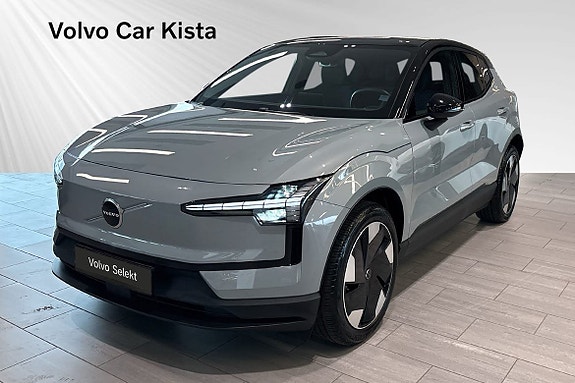 İkinci el  Volvo Ex30 