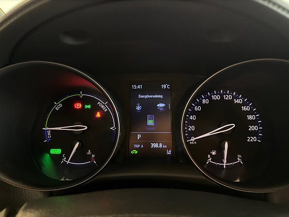 Toyota C-HR 20 of 28