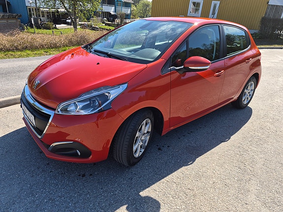 İkinci el  Peugeot 208 1.2