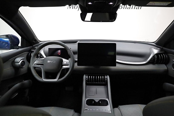 BYD Atto 3 Evo 3 of 5