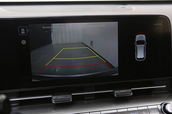 Hyundai Kona 23 of 25