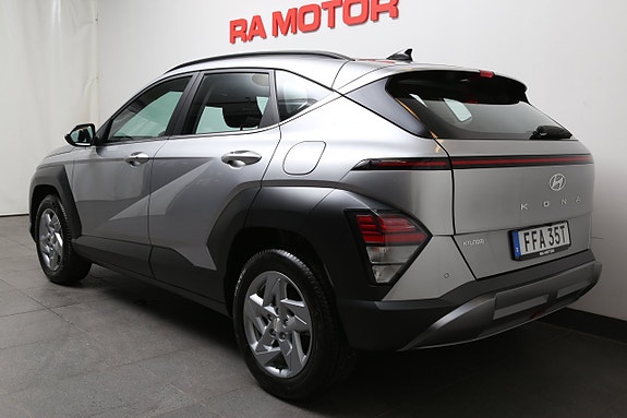 Hyundai Kona 4 of 5