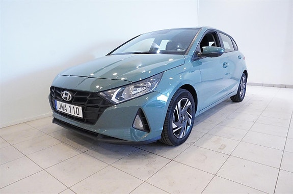 Hyundai i20 2 of 5