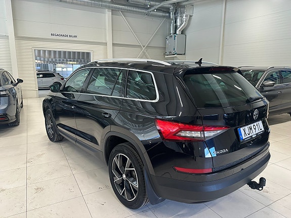 Skoda Kodiaq 3 of 5