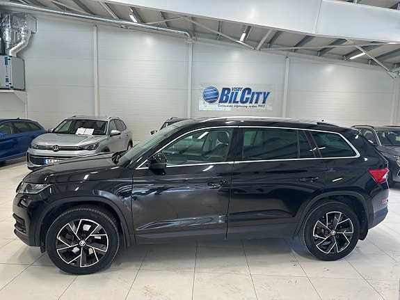 Skoda Kodiaq 2 of 5