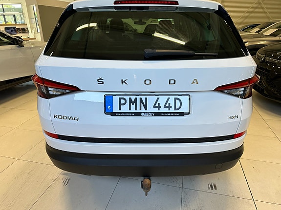 Skoda Kodiaq 3 of 5